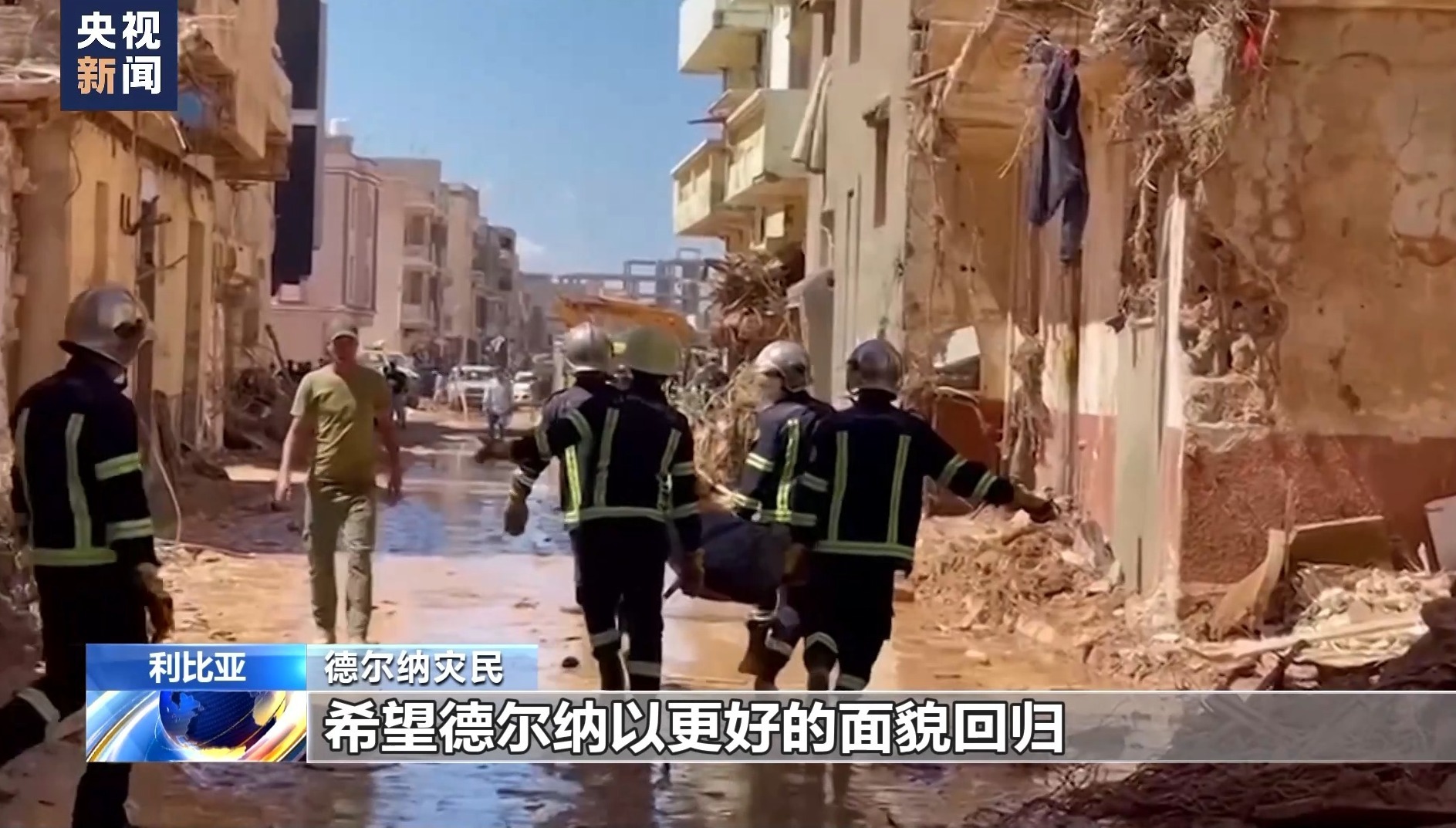 威尼斯城娱乐